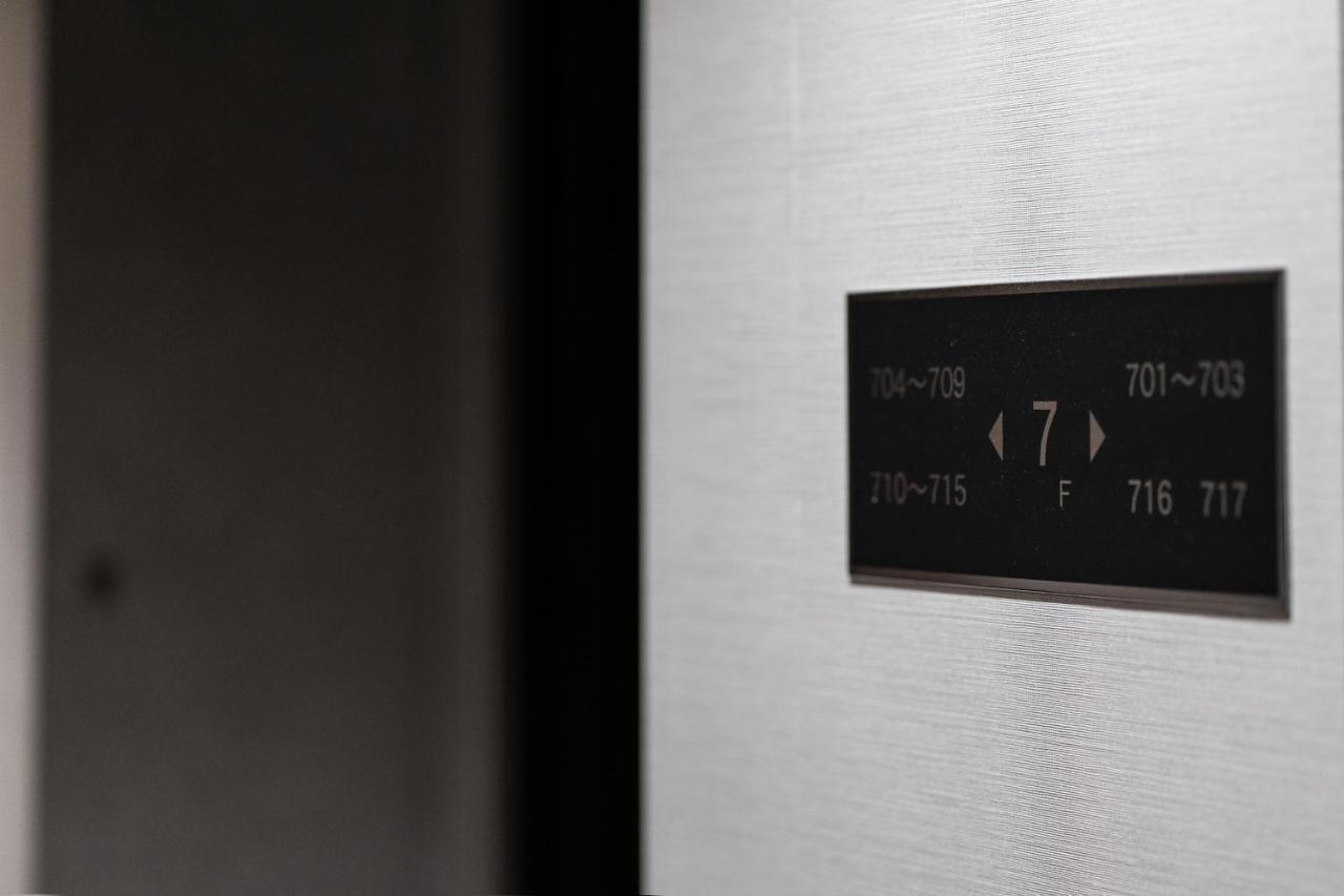 Hotel Vista Atsugi Εξωτερικό φωτογραφία