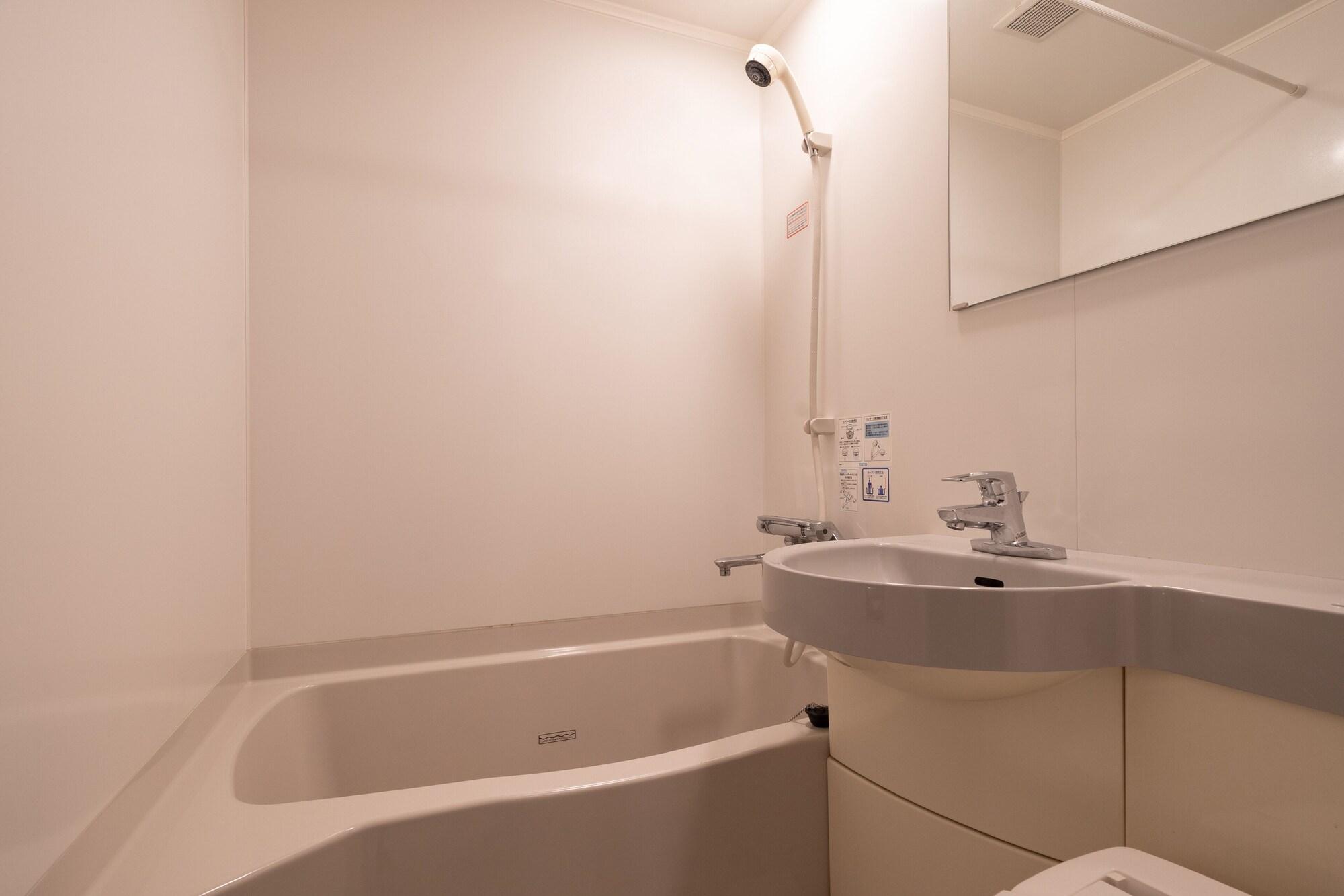 Hotel Vista Atsugi Εξωτερικό φωτογραφία