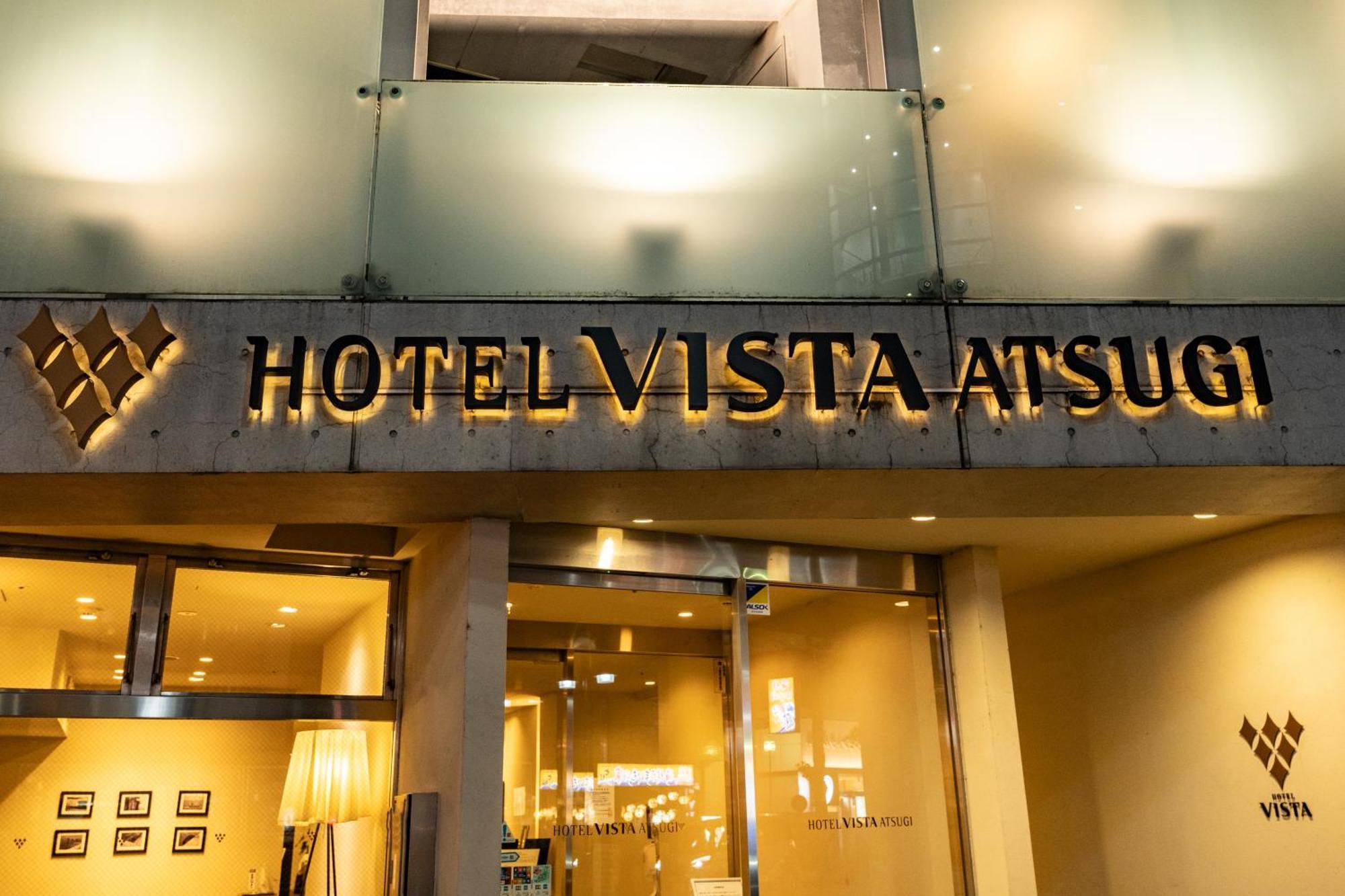 Hotel Vista Atsugi Εξωτερικό φωτογραφία