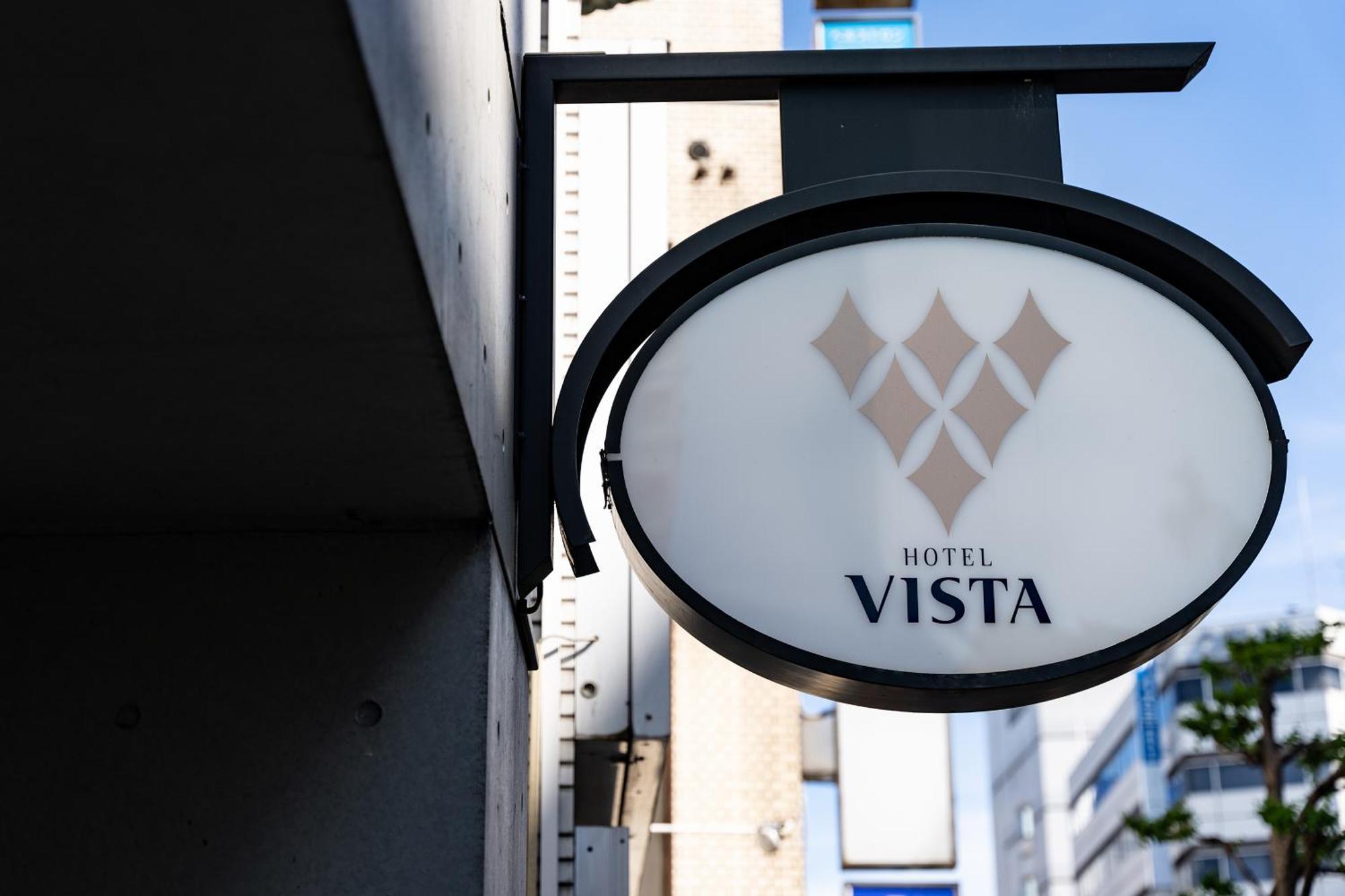 Hotel Vista Atsugi Εξωτερικό φωτογραφία