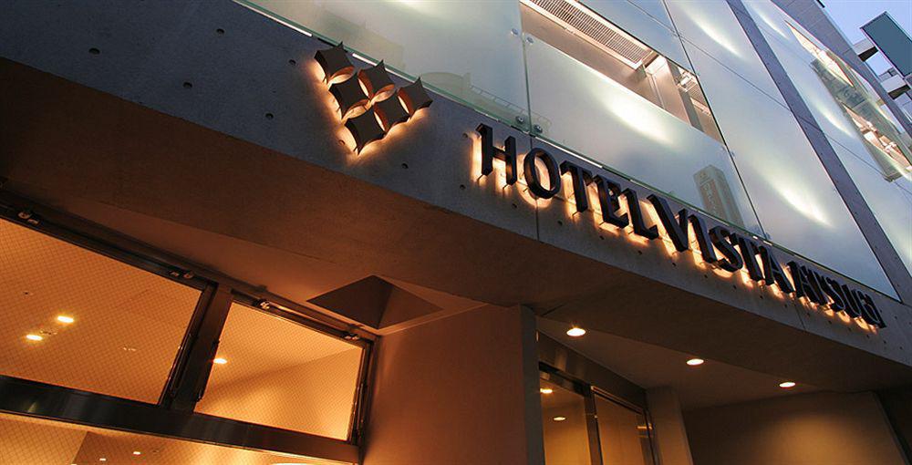 Hotel Vista Atsugi Εξωτερικό φωτογραφία
